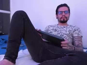 Photos of _elon_coxx_ from Chaturbate is Freechat