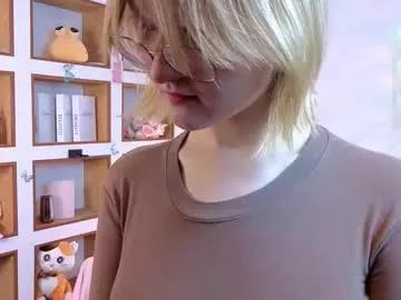 Photos of adelin_frosty from Chaturbate is Private