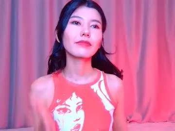 Photos of arinsun from Chaturbate is Freechat