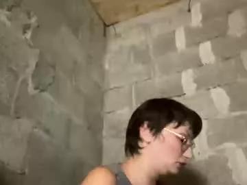 Photos of bobwig4 from Chaturbate is Freechat
