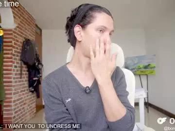 Photos of boream_ from Chaturbate is Freechat