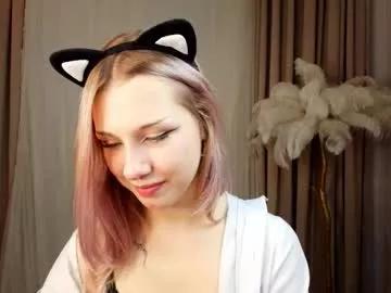 Photos of cateyepro from Chaturbate is Private