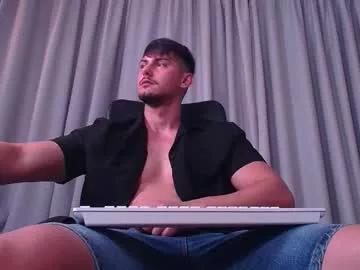 Photos of clintmasterss from Chaturbate is Freechat