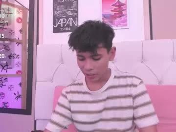 Photos of ethan_westt from Chaturbate is Group