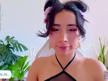 Photos of evelyn_chelle from Chaturbate is Away