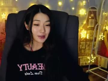 Photos of hannarosie from Chaturbate is Freechat