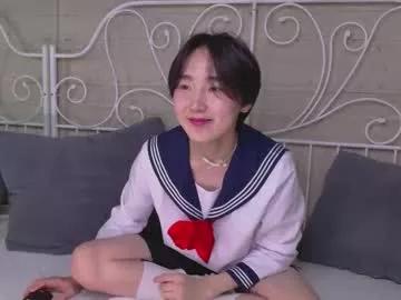 Photos of heejinwang from Chaturbate is Freechat