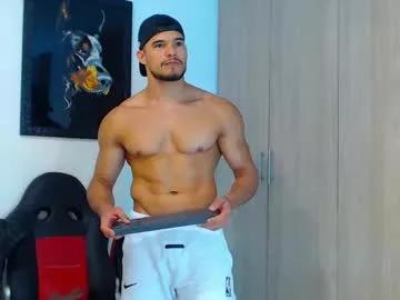 Photos of ian_hammer from Chaturbate is Freechat