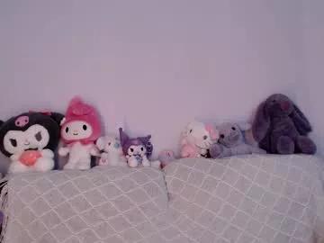 Photos of indigoelle from Chaturbate is Freechat