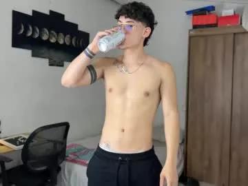 Photos of kisan_smith from Chaturbate is Freechat