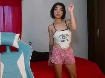 Photos of kiyusweetcrazy from Chaturbate is Freechat
