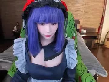 Photos of lust_one from Chaturbate is Freechat
