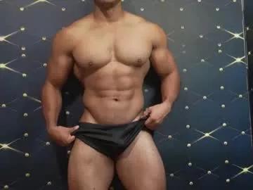 Photos of moreno1muscular from Chaturbate is Freechat