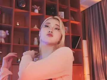seduza_hyun model from Chaturbate