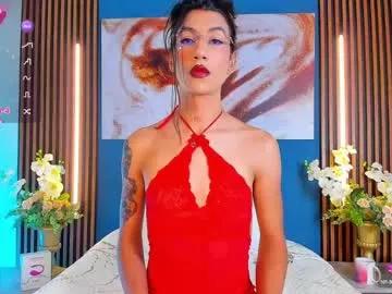 Photos of sofiia_grey_ from Chaturbate is Freechat