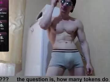 Photos of wayne6258 from Chaturbate is Freechat