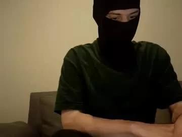 Photos of whispero_o from Chaturbate is Freechat