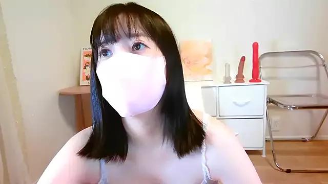 Photos of MOMO_ROSE from StripChat is Freechat