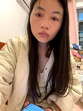 Photos of Nini-cn from StripChat is Freechat