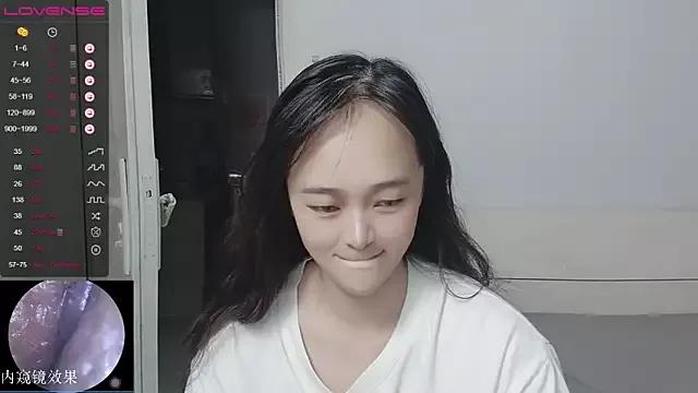 Photos of QiuPeiPeimmm from StripChat is Group