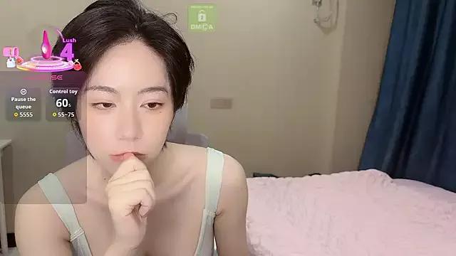 Photos of Susu_168 from StripChat is Freechat