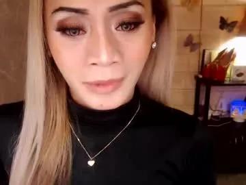 1bigsurprise4you — HOLA ti amo :) come and lets talk about love :) wifematerial #pantyhose #naughty #domi #mistress #sissyboy #pvtcum    Welcome to my room! - Repeating Goal: Sexy strip show! - #lovense