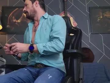 aaronbomer — Serve my BIG FAT COCK- #leather  #party #master #bigcock #muscle [2999 tokens remaining)]