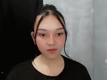 alisa_kiss_ — make it rain if u wanna see same wet pussy  #lovense #asian #petite #smalltits #pinay [5543 tokens remaining]