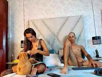 ambarraj — Cum en publico  [420 tokens left] #atm #messy #ass #anal #18