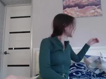 amoremeoww — ass show in panties [425 tokens left] hello) i dont do pvt! ill fun here with pleasure all possible from tip menu   #nonude #hairy #lovense #petitte #findom