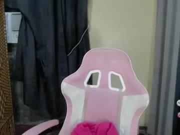 anaruru_ — cum with me!! ( lush is on ) #lovense #new #squirt #asian #pinay [1061 tokens remaining]