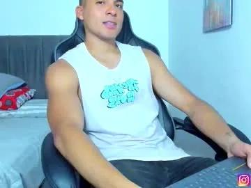 andy_walker_ — Remove shirt and biceps lick [200 tokens left] Enjoy my show, let's all warm up together! #cum #private #young #muscle #bigcock