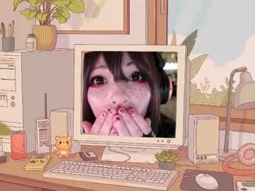 archancel — meow #cute #braces #smalltits #gamer #emo