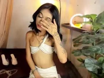 asianprettypetite on Chaturbate 