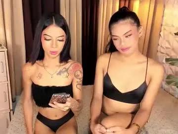 asianprettypetite on Chaturbate 