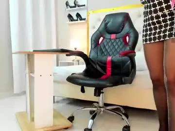 aura_sanders1 on Chaturbate 