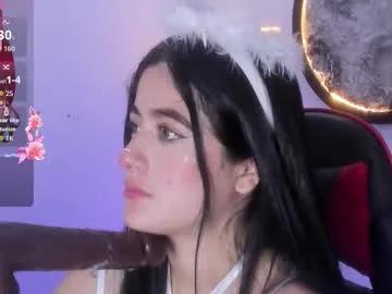 ayshel_lira — contreol my fuckmachine x3 minut  [325 tokens left] ! #fuckmachine #dirty  l #deepthroat #saliva #milk