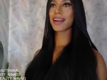 beauty_nina — big cum  #lovense #latina #cum #ebony #bigcock #trans [4000 tokens remaining]