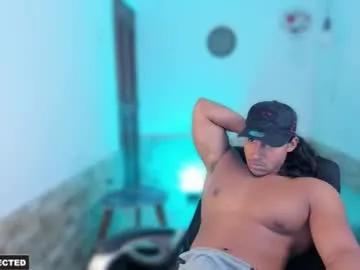 carl_smithh — GOAL: Oil in the body [300 tokens remaining] Welcome to my room! #feet #muscle #master #bigdick #new