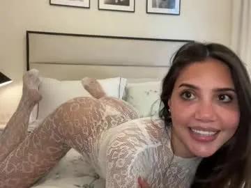 carmenthebrat — Hiiii im new here!!! PVT OPEN #bigass #new #young #natural #wet #fit -- Current Goal: Bottoms peeling off so slowly 