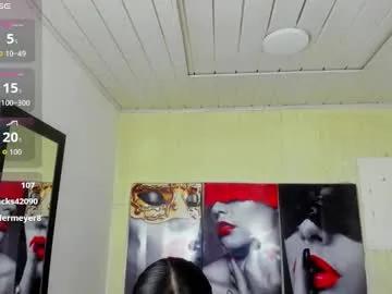 catalehia_milk — GOAL: squirt milk in my pussy [90 tokens remaining] hey i am catalehia #latina #skinny #18 #smoke #milk