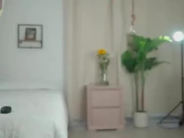 cristinavegas — Current Goal: Torso Ride at 1000 tokens -- Next Goal: sexy naked and masturbation -- #latina #mature #anal #milf #squirt