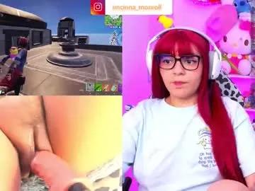 cutecinamonroll — #fuckmachine ON! Distract me while i play  #bbw #ahegao #squirt  #gamer