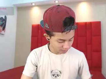 danny__santoro — GOAL: spank my cock [0 tokens remaining] haughty my cock and you will see the surprise you will get #latino #cum #anal #18 #bigdick