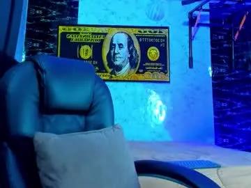 dixon_ray_ — welcum guys  ready to have fun, add me to your favorites let's enjoy this great time,PRIVATE ACTIVE  ,  @Dixon_ray07  #lovense #muscle #ass #bigcock #cum [3000 tokens remaining]