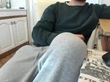 doriancretu95 — roommate just oil and finger my  hole,he prepare me for fuck me doggy #lovense #chubby #german #french #mature