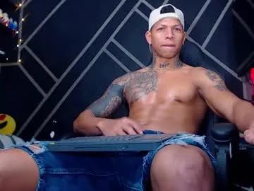 drake_jhonson08 — GOAL: NAKED AND OILED X 7MIN [150 tokens left] #latino #bigcock #findom #domination #master