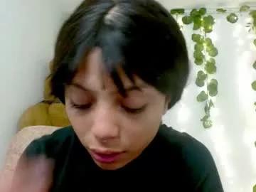 eiviiy1609 on Chaturbate 