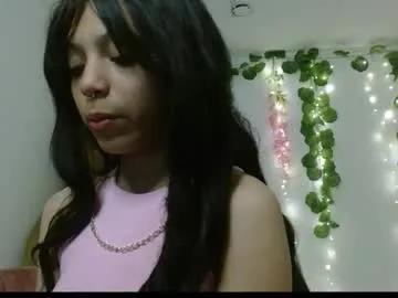 eiviiy1609 on Chaturbate 