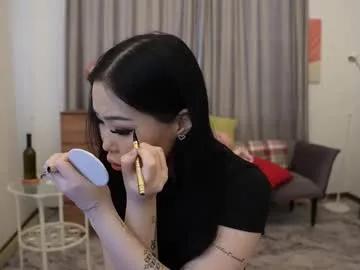 elegant_vibes — Goal:  Make more horny with teasing Kimmy here! It'll be great tour   #Tease #shy #feet #young #asian [0 tokens remaining]